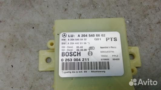 Блок PDC (парктроников) mercedes benz C-class W204