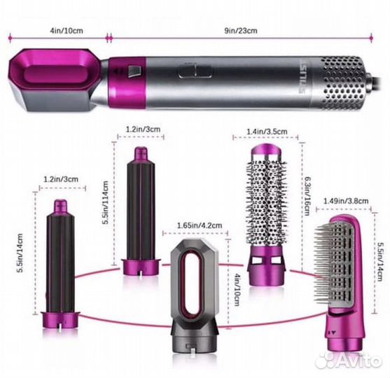 Фен для укладки 5 в 1