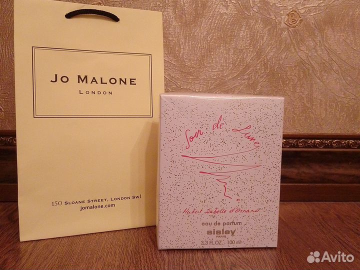 Sislеy Sоir dе Lunе еdр 100ml