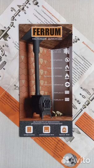 Типография полного цикла