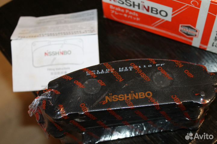 Тормозные колодки toyota