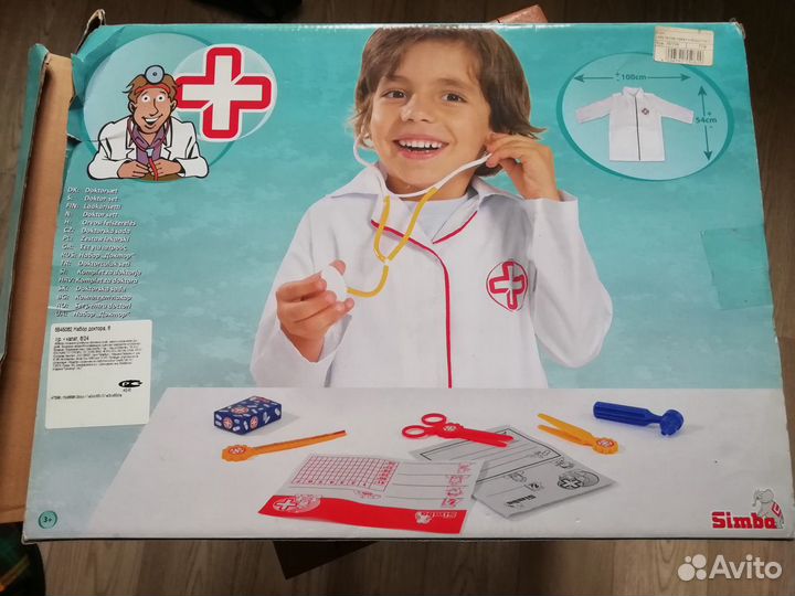Детские игрушки