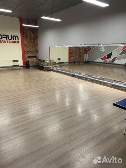 Сдать в аренду