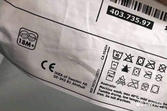 Блохэй Мягкая игрушка акула100 см