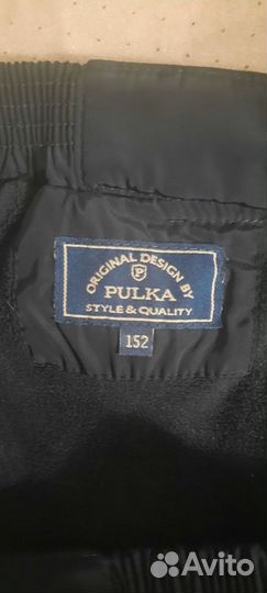 Продаю брюки Pulka 152р. на мальчика