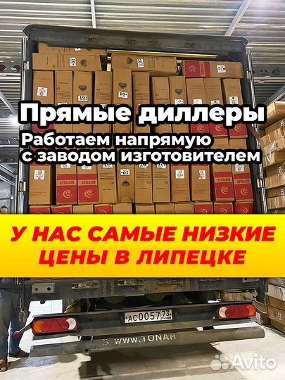 Детский электромобиль Lexus