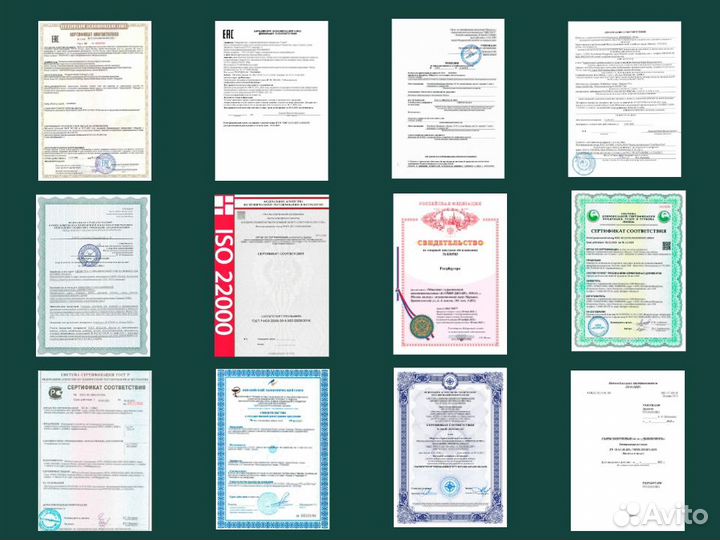 Сертификация товаров маркетплейсов