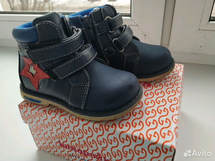 Ботинки демисезонные 22 р