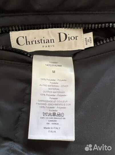 Christian dior куртка