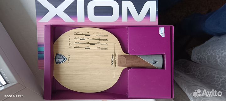 Основание XiomExtreme S