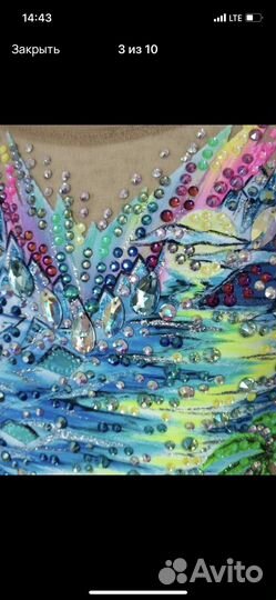 Купальник для художественной гимнастики