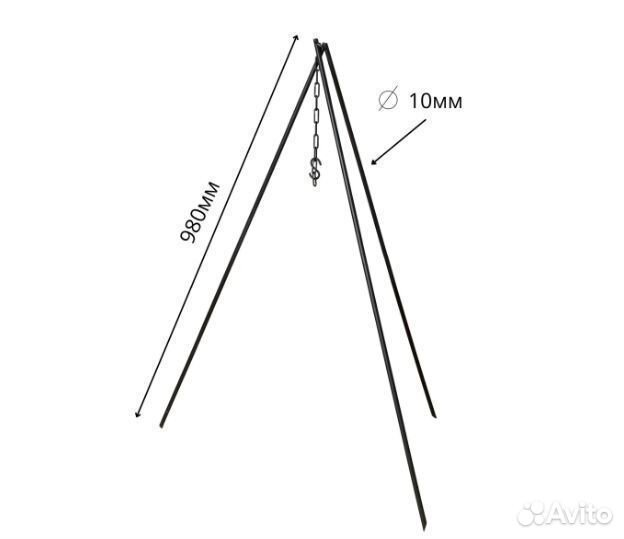 Тренога для костра