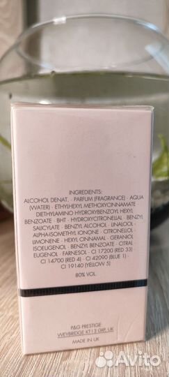 Парфюмерная вода 30 ml Dolce Rosa Excelsa