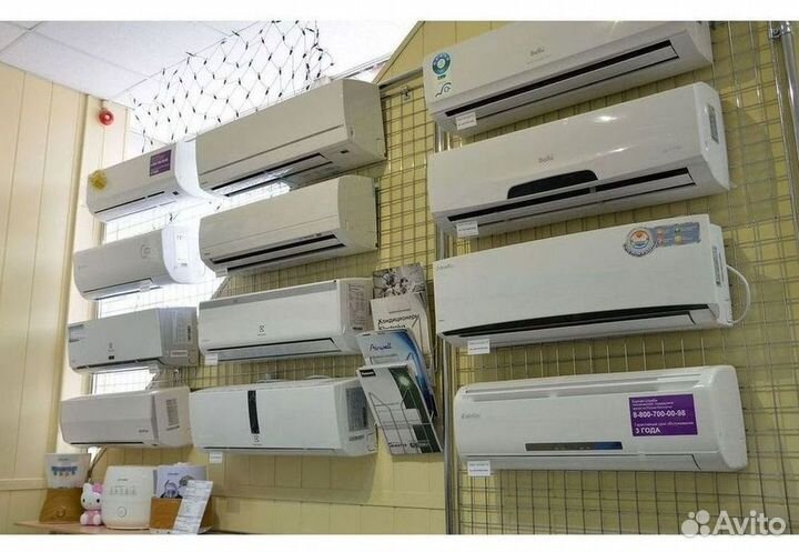 Кондиционер/Сплит-система с гарантией