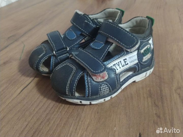 Детская обувь