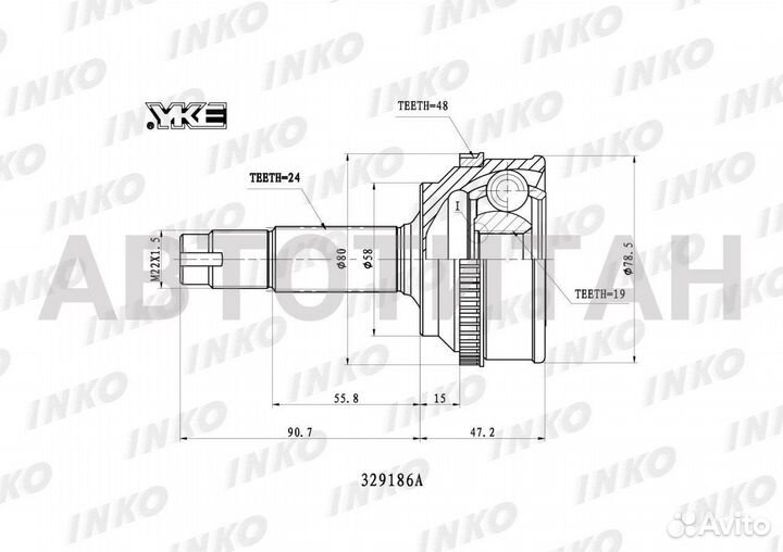 Шрус внешний 24/19 ABS 48 toyota vitz / yaris / ec