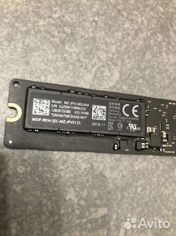 SSD Apple