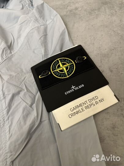 Ветровка Stone Island Garment Dyed Crinkle Reps