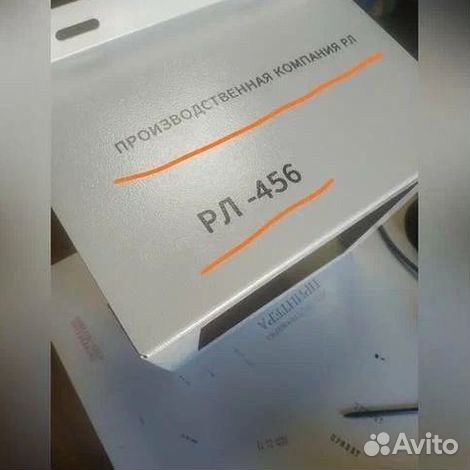 Маркиратор ручной каплеструйный