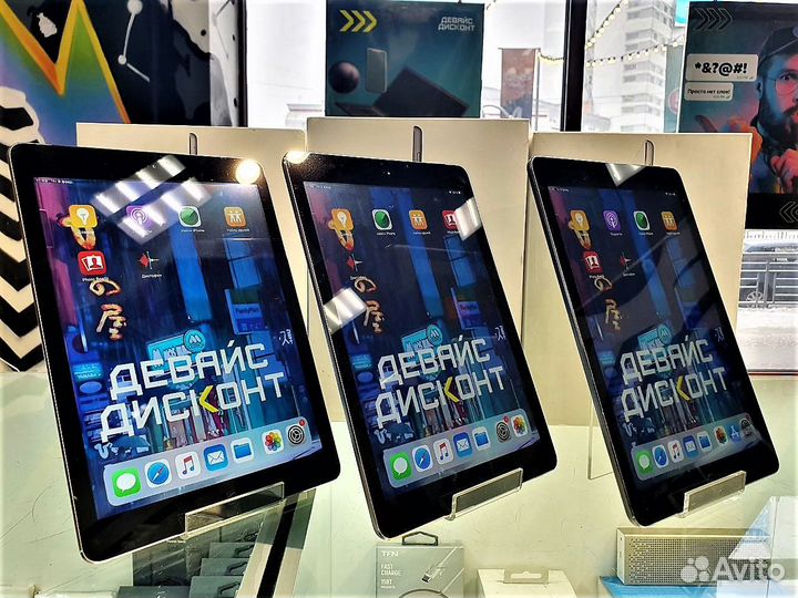 Планшеты Apple iPad air 32gb с гарантией