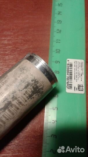 Адаптер подседельного штыря велосипеда