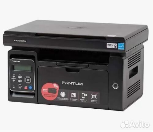 Мфу Pantum M6500W (M6500W)