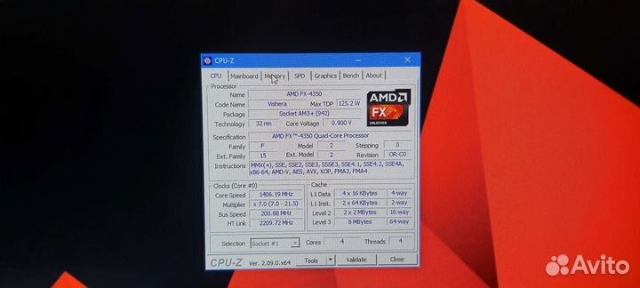 Процессор AMD FX4350