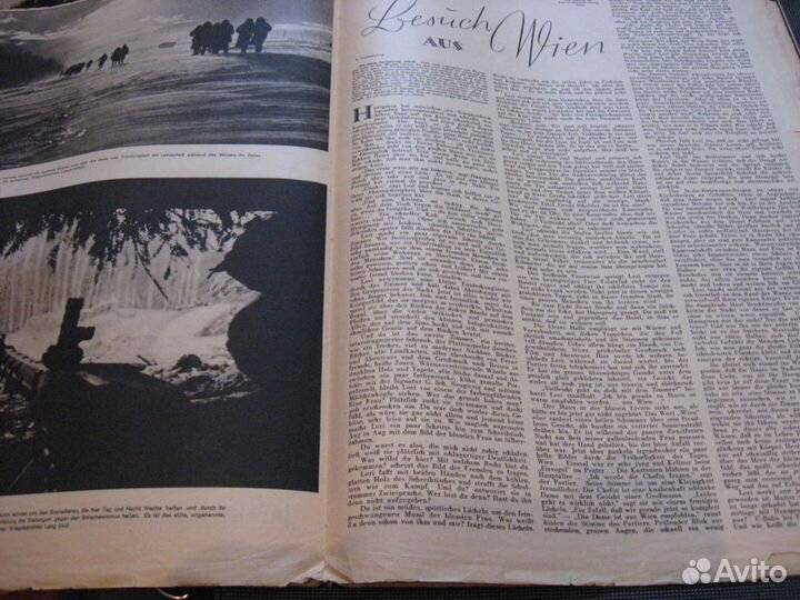 Антикварный журнал на немецком