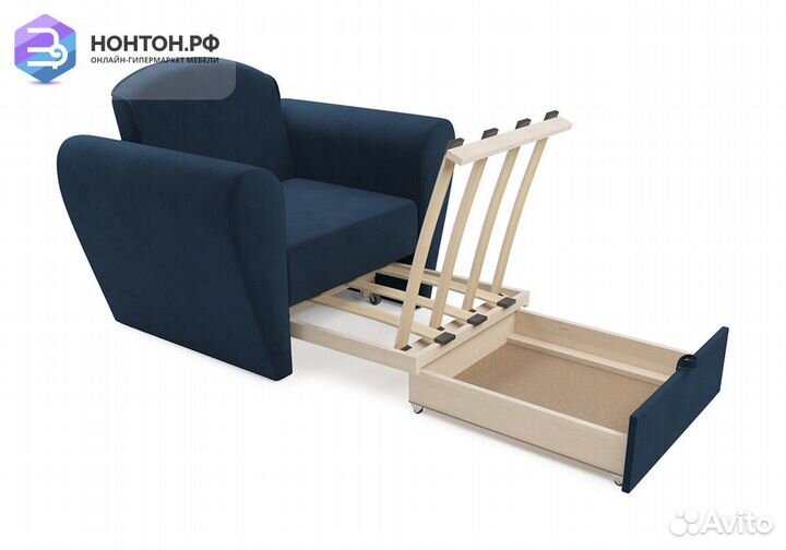 Кресло выкатное Квартет велюр темно-синий