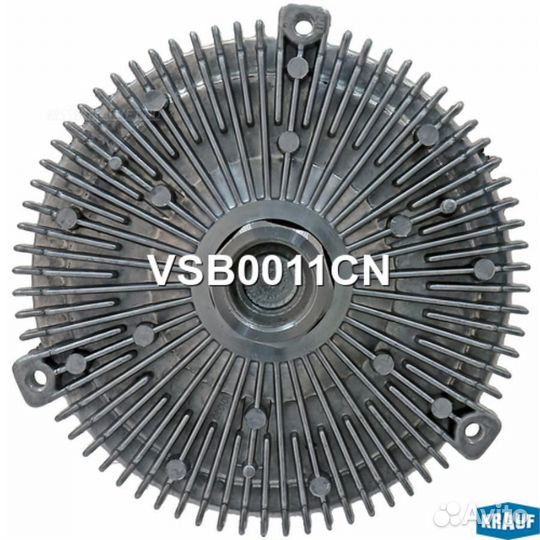 Krauf VSB0011CN Вискомуфта