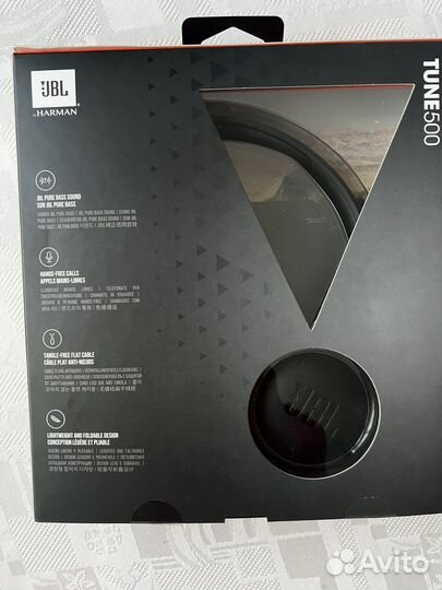 Беспроводные наушники jbl tune500