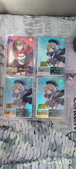 Карточки по геншину