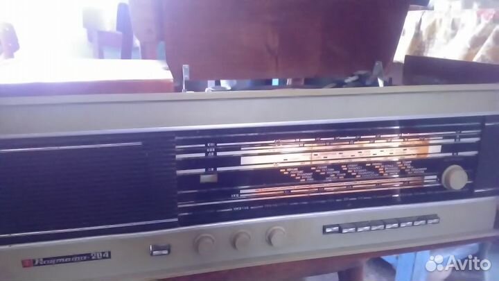 Радиола II класса, Кантата 204
