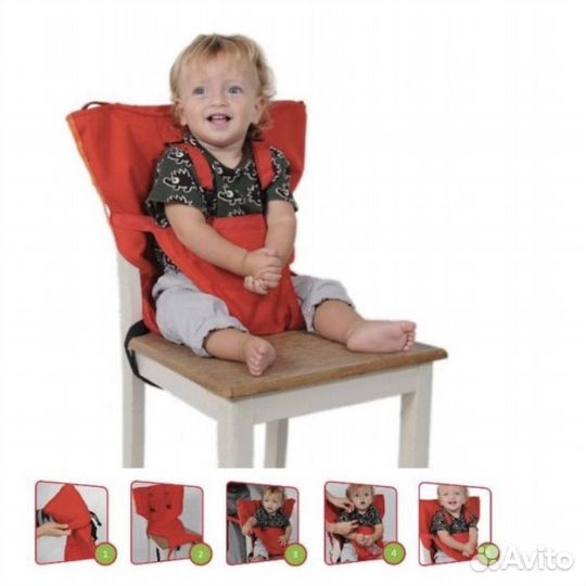 Стул для кормления Sack'n Seat