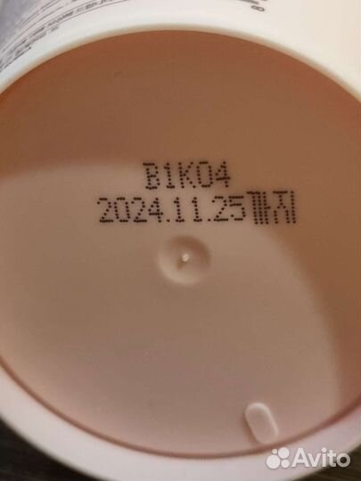 Маска для волос Saem