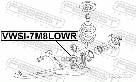 Проставка задн пружины нижняя VW sharan 1996-20