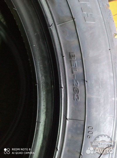 Белшина Artmotion Бел-262 205/55 R16 H