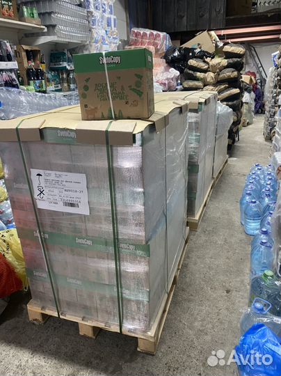 Бумага А4 Ballet classic белая