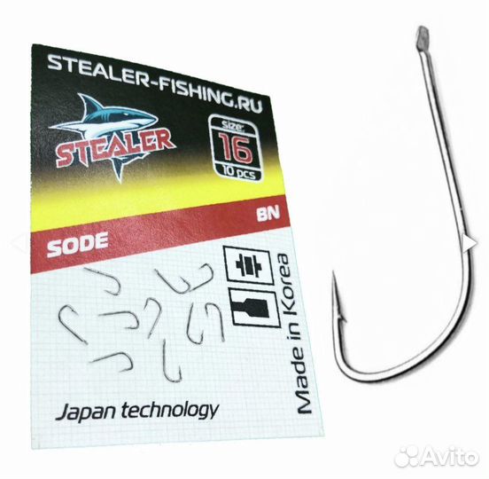 Крючки stealer sode с лопаткой