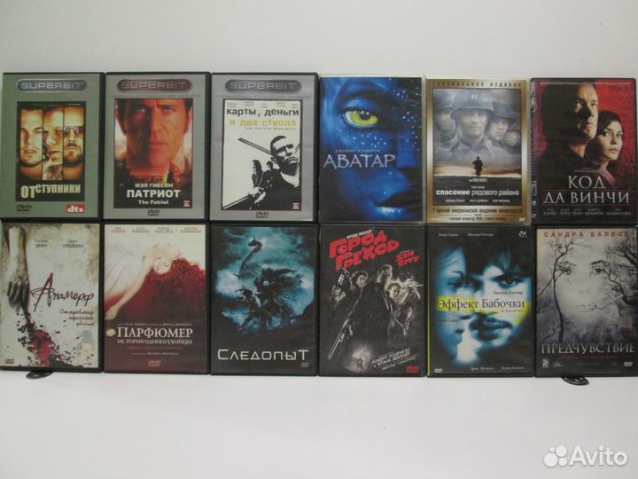 Фильмы на DVD диски (Ужасы,Триллер,Фантастика )