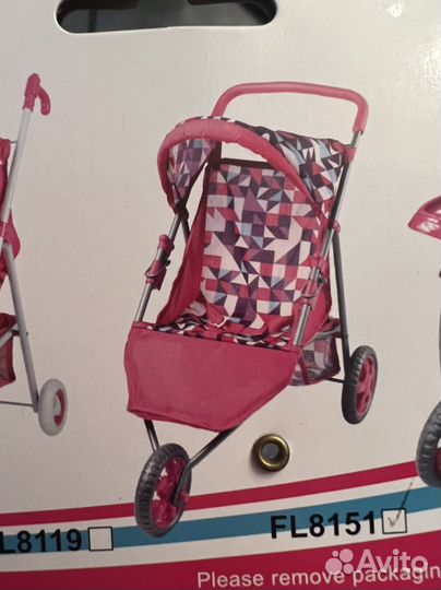 Коляска кукольная новая