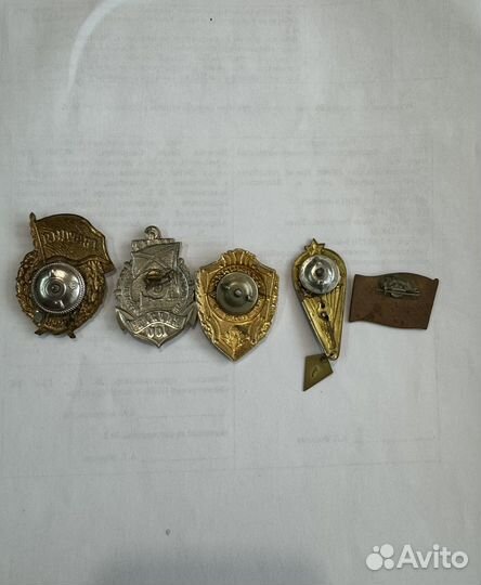 Значки СССР