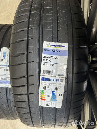 Комплект колеса R23 летние GLS X167 AMG