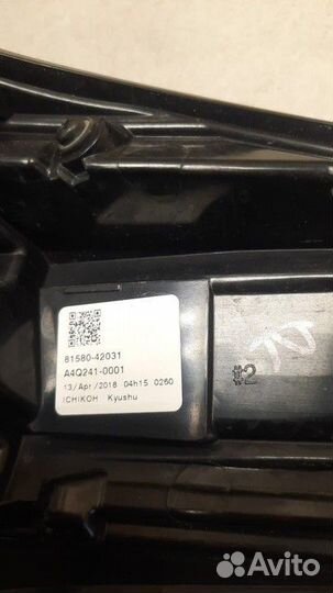 Фонарь задний внутренний правый Toyota RAV4