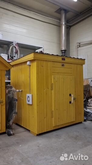 Коптильня Гурман 5