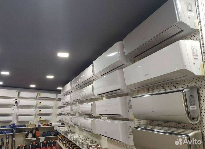 Кондиционер / большой выбор