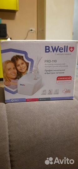 Ингалятор небулайзер