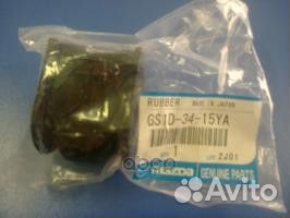 Сайлентблок GS1D-34-15YA mazda
