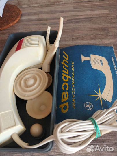 Массажер для лица