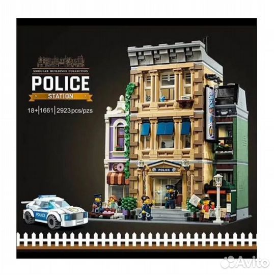 Конструктор Creator 1661 